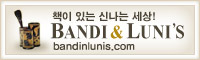 BANDI&LUNI's | bandibook.com