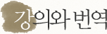 �ݵ𼭴��̶�?