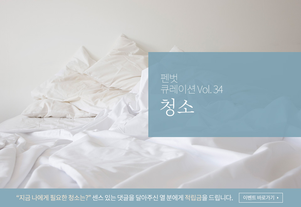 vol34_û¼Ò