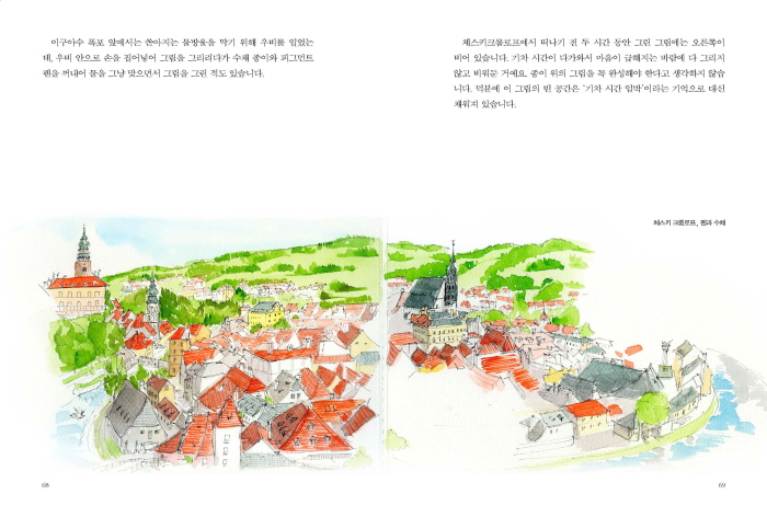 반디앤루니스 인터넷서점 반디앤루니스