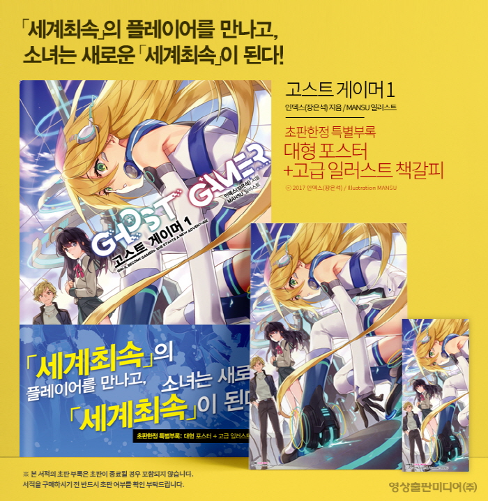 반디앤루니스 인터넷서점 반디앤루니스