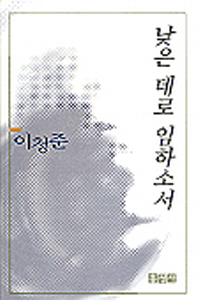 ���� ���� ���ϼҼ�