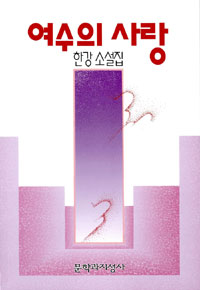 ������ ���