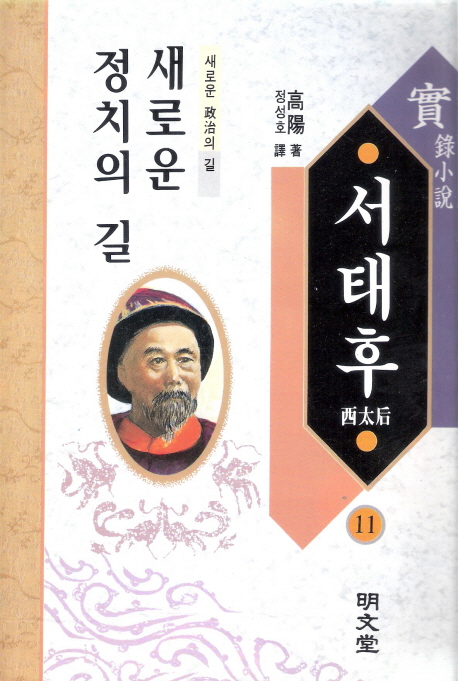 ������11