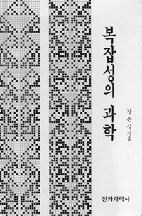 ���⼺�� ����