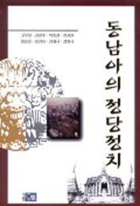 ��������������ġ