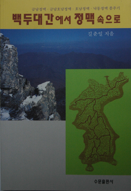 δ밣Ƽ