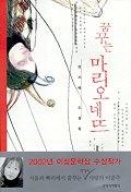 ޲ٴ ׶