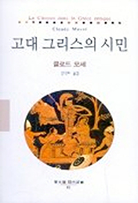 ����׸����� �ù�