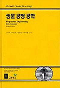 ������������ - ��2��