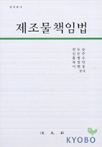 ������å�ӹ�