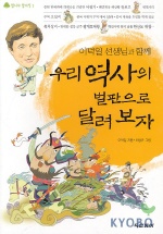 �̴��ϼ����԰��Բ��츮�����ǹ������δ޷�����