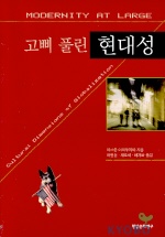  Ǯ 뼺