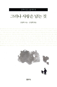 �׷��� ����� ���� ��