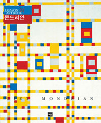 ��帮�� - �����Ʈ��24