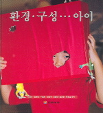 ȯ�汸������