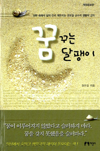 �޲ٴ´�����-�������庻