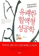 ������ �������� ����