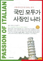 ���� ��ΰ� ������ ����