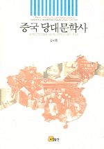 �߱���빮�л�