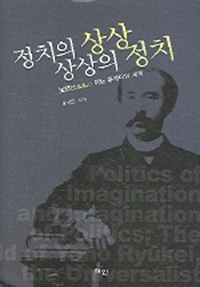 ��ġ�ǻ��������ġ