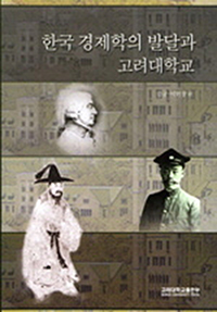 �ѱ� �������� �ߴް� �������б�