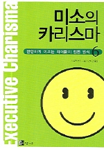 �̼��� ī������