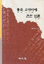 �߱�����ÿ����Ѵ��