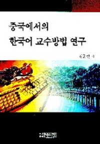 ߱ѱ