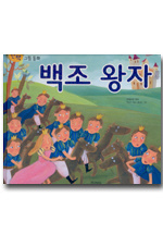 ��������-��¦�׸���ȭ16