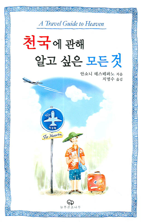 õ�������ؾ˰���������