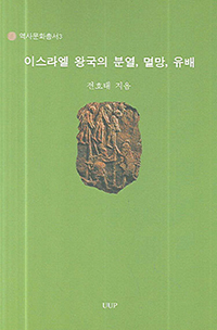 �̽��� �ձ��� �п� ��� ����