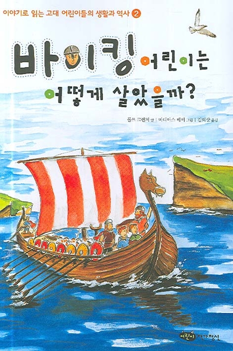 ŷ̴¾Ի