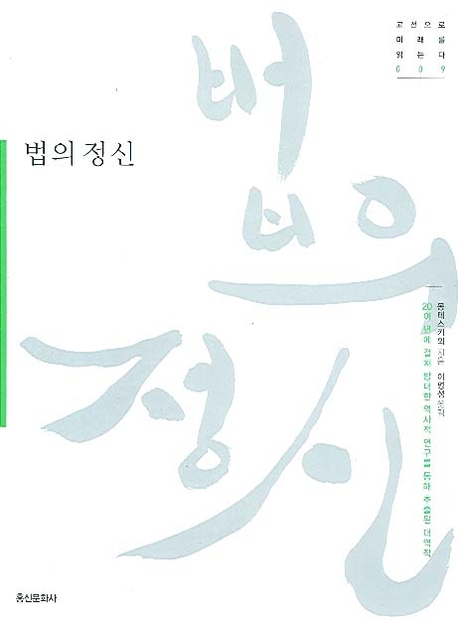 ��������-�������ι̷����д´�9