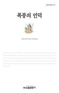 ��ǳ�Ǿ��-�з��Ͼ��Ͻ�83