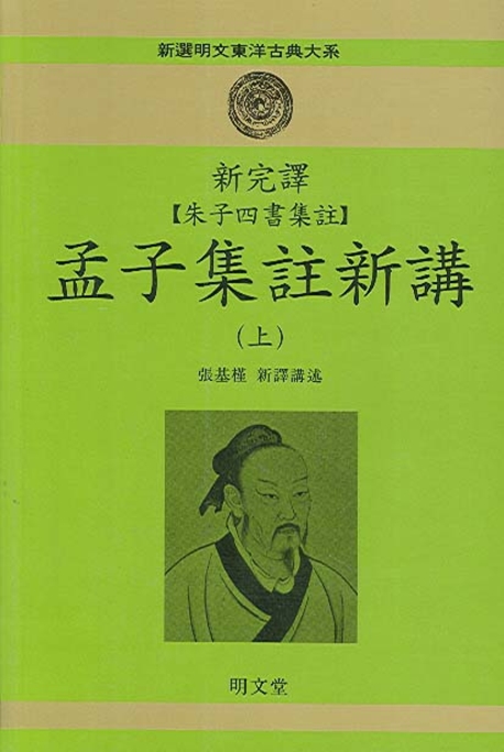 �������νŰ�-��