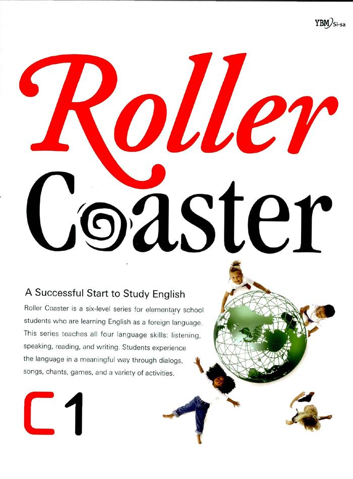 �ѷ��ڽ��� (ROLLER COASTER) C - 1