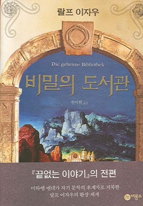 ����ǵ�����