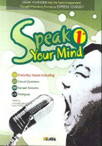 SPEAK YOUR MIND(1)-S/B