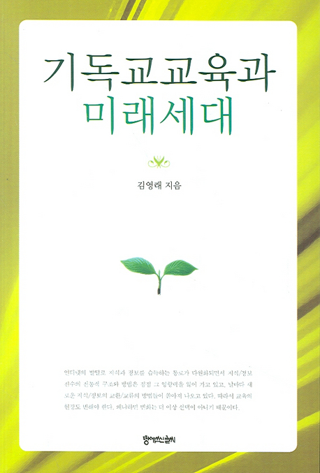 �⵶�� ������ �̷�����