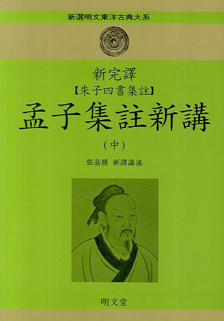 �������ֽŰ�-��