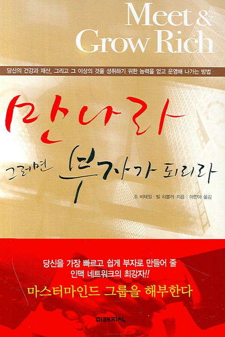 ������ �׷��� ���ڰ� �Ǹ���