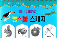 ��������ִµ��Ĺ�����ġ
