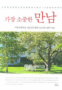 ��������Ѹ���