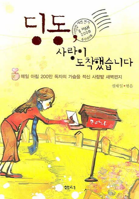 ��������̵����߽��ϴ�