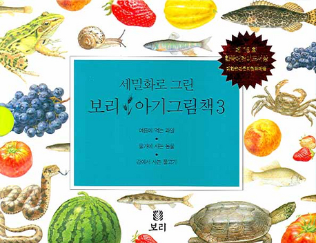 �����Ʊ�׸�å3-SET