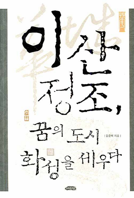 �̻� ���� ���� ���� ȭ���� �����