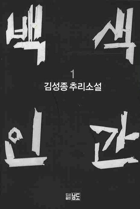ΰ 1