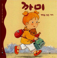 ��� 10-������ ���� ���