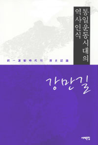 ���Ͽ�ô��� �����ν�